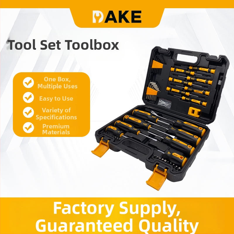 DARK DUCK 53 dalių veržliarakčių bitų rinkinys, magnetinis, chrom-vanadžio plienas Cr_V, rankinis nešiojamas rinkinys medienos darbams ir remontui daugiafunkciniame įrankių dėžėje