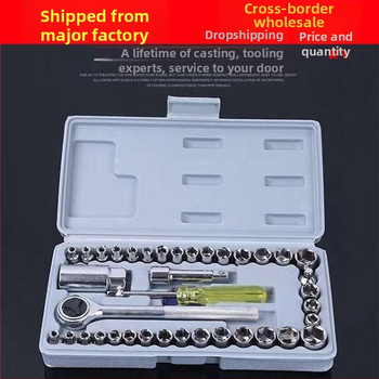 40 gab. hroma-vanādija uzgriežņu atslēgu komplekts mājas un auto/motociklu remontam