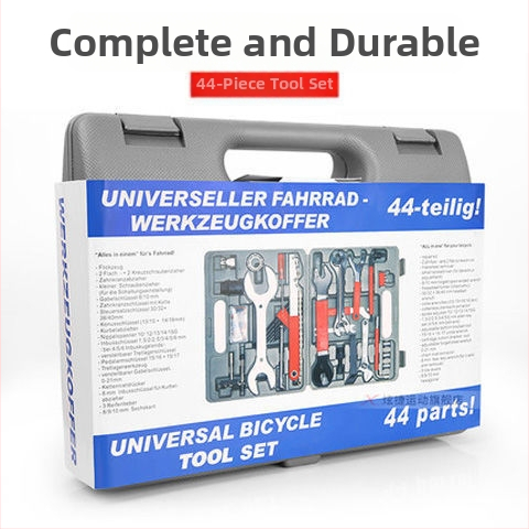 Velosipēdu pilnīgs instrumentu komplekts kalnu velosipēda remontam – Materiāls: PP; Piemērojums: Mašīnu remonts; Zīmols: Other