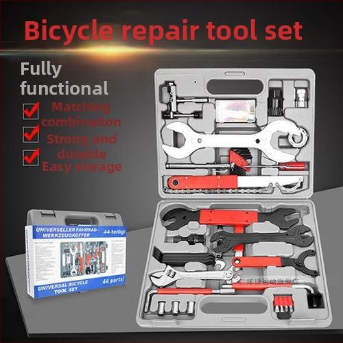 Velosipēdu pilnīgs instrumentu komplekts kalnu velosipēda remontam – Materiāls: PP; Piemērojums: Mašīnu remonts; Zīmols: Other