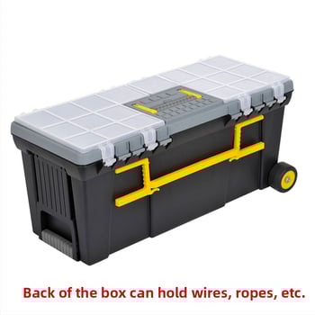 Elektrikāru instrumentu kaste ar ratiem – daudzfunkcionāla uzglabāšana, polipropilēna konstrukcija, preces kods 54541541541