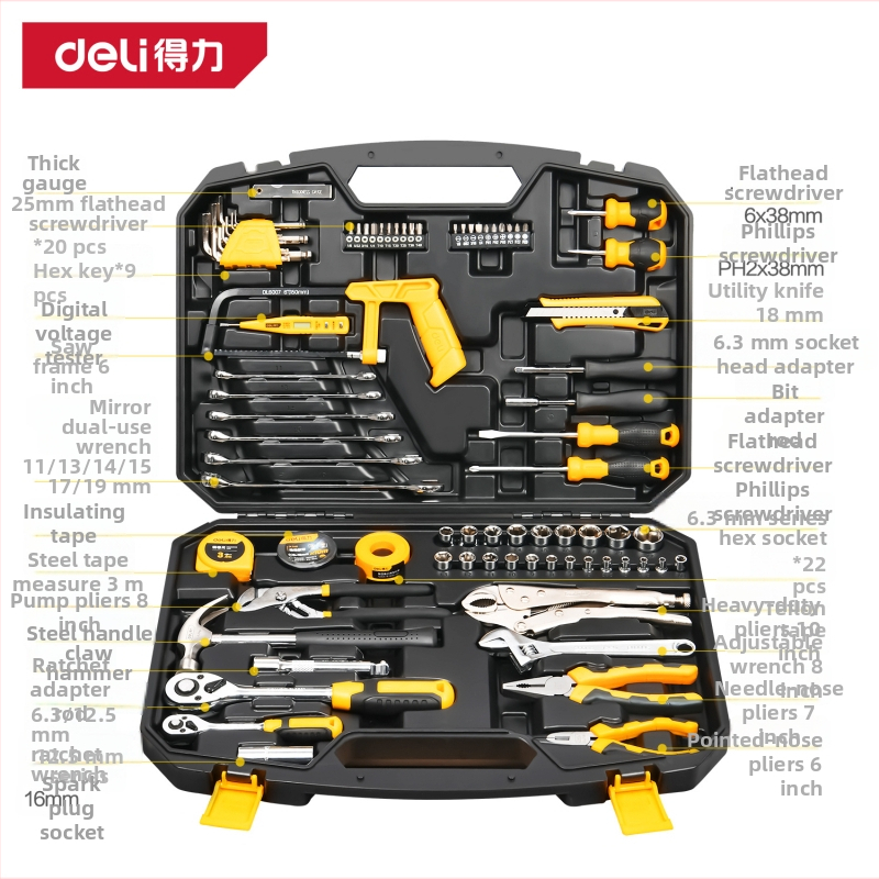 Deli DL5967 80-dijelni set alata u metalnoj kutiji za kućnu upotrebu