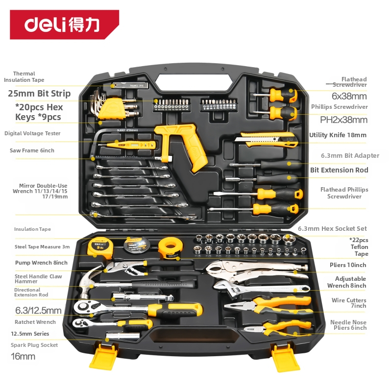 Deli DL5967 80-dijelni set alata u metalnoj kutiji za kućnu upotrebu