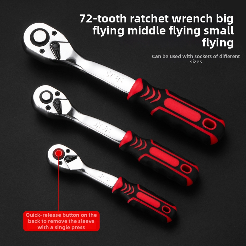 Jinger 121-detaļu komplekts auto un motociklu remontam no hroma-vanādija tērauda kastē