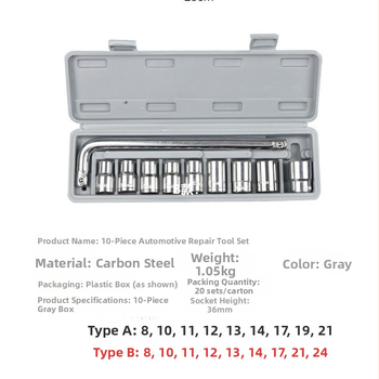 Dešimties dalių lizdinių raktų rinkinys automobilių ir motociklų remontui, iš aukštos anglies plieno, su įrankių dėžute