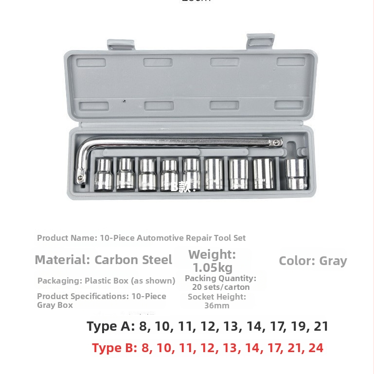 Desmit gabalu socketu atslēgu komplekts automašīnām un motocikliem remontam, no augsta oglekļa tērauda, ar instrumentu kārbu