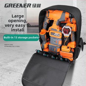 GREENER pečių įrankių kuprinė, tvirta drobinė konstrukcija elektrikams, įrankių saugojimas ir daugiafunkcinis remontos dėklas