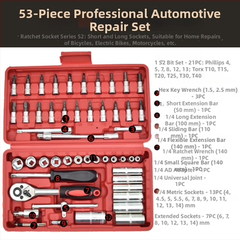 53 gabalu instrumentu komplekts ar ratcheta atslēgu un uzgaļiem, oglekļa tērauds