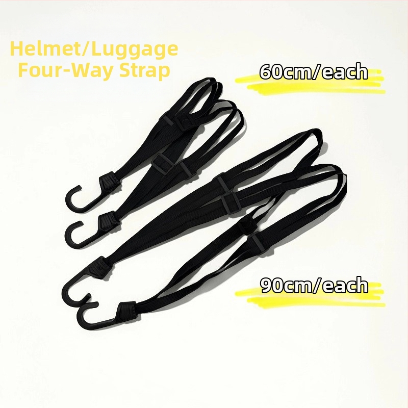 Elastīgā virve motociklam, neilons, garums 60–90 cm, diametrs 1 mm