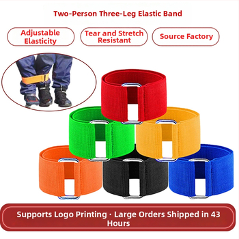 Rugalmas szalag kétfős háromlábú játékhoz Velcro-zárással; Anyag: nylon; Keverék: nylon-poliészter; Alkalmazások: szalagok, játékok, kötözők; Márka: Qiangxin