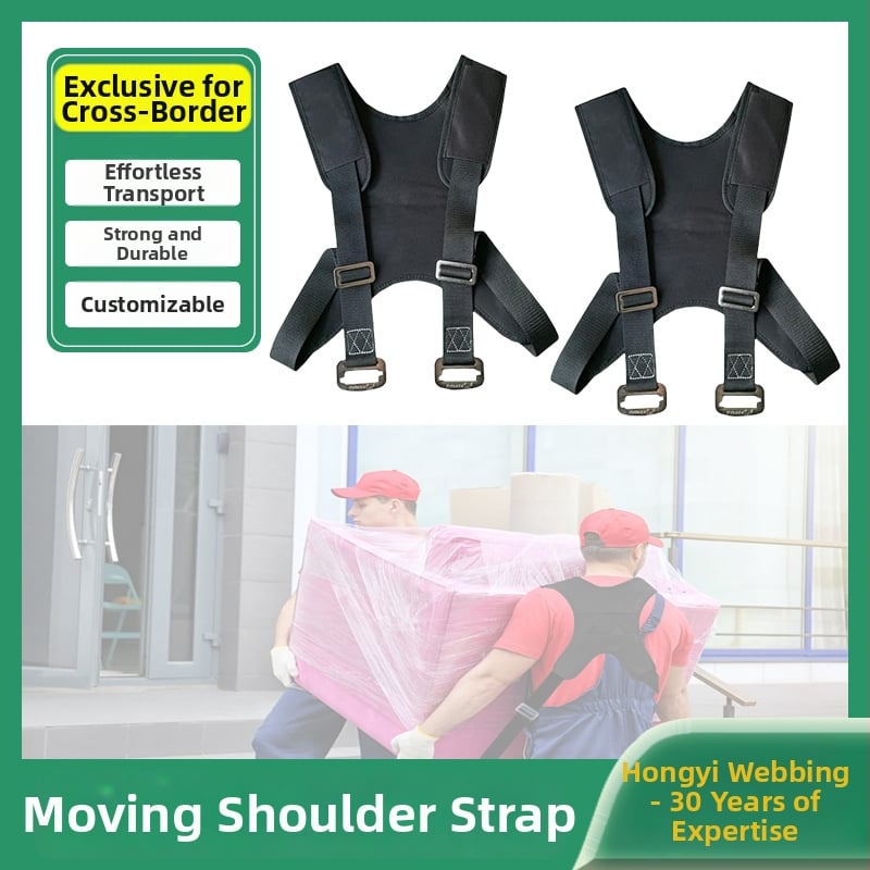 Mellény-stílusú szállító heveder bútorok mozgatásához – továbbfejlesztett szállító rendszer; anyag: 50% nylon + 50% poliészter; nylon/poliészter keverék; ipari felhasználás; Hongyi