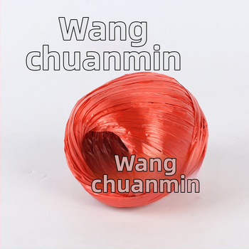 Užsegimo virvė (PP medžiaga, prekės ženklas Descendants, plotis 3–4 mm, storis 0,02 mm)