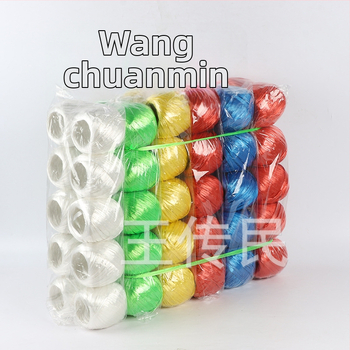 Užsegimo virvė (PP medžiaga, prekės ženklas Descendants, plotis 3–4 mm, storis 0,02 mm)