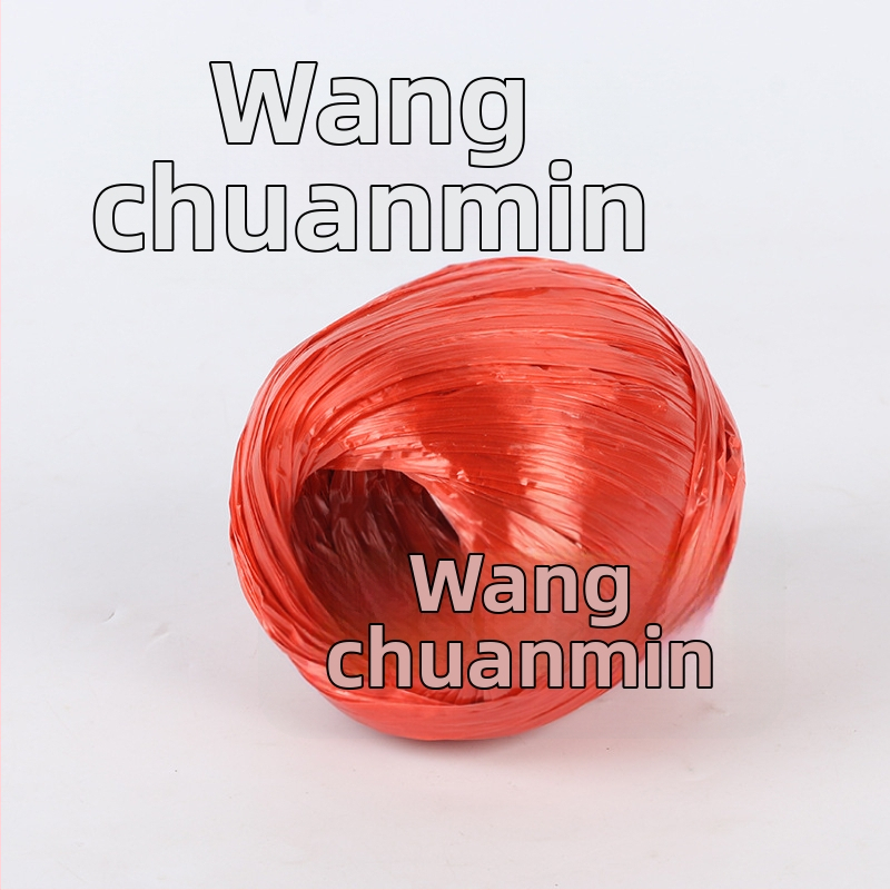 Pakendamis köis (PP materjal, Descendants bränd, laius 3-4 mm, paksus 0,02 mm)