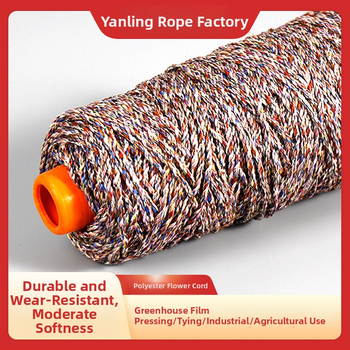 Šiltnamio daržovių pakabinimo virvė, užsakymu, plotis 0,8 cm, kilmė Taihe, prekės ženklas Independent