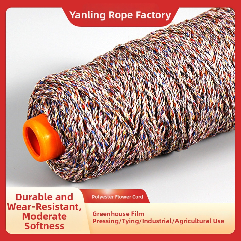 Šiltnamio daržovių pakabinimo virvė, užsakymu, plotis 0,8 cm, kilmė Taihe, prekės ženklas Independent