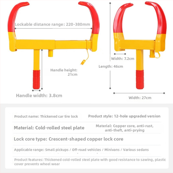 Fun Wheel Lock – Brava za auto gumu s rogovim dizajnom, 12 rupa zaPodešavanje, cilindar od čistog bakra