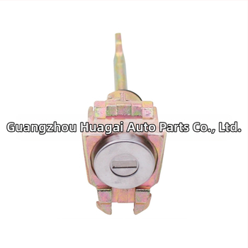 Autó ajtózár készlet Toyota Sienna 2004-2010 és Corolla 2003-2008, fém kivitel, modellek 69051-02090/69052-02080