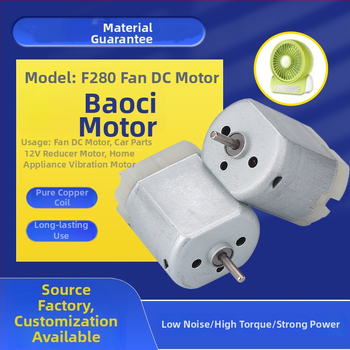 DC mikromotors mazām sadzīves ierīcēm un spēlēm, zem 36V, 76% efektivitāte