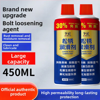 Rūdžių šalinimo tepalas ir korozijai atsparus purškiamas priemonė automobilių durų spynoms ir varžtams – daugiafunkcinis, konservantų pagrindo formulė • 3 metų galiojimo laikas • ISO 9001