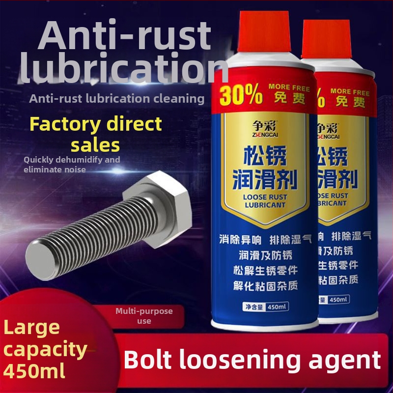 Roostest eemaldav määrdeaine ja korrosioonivastane sprej auto ukse lukkudele ja kruvidele – mitmekülgne, konservantide põhine formulatsioon • 3-aastane säilivusaeg • ISO 9001