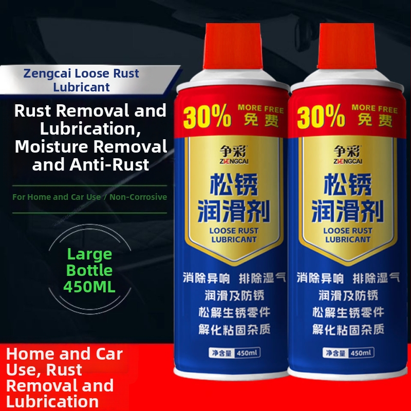 Roostest eemaldav määrdeaine ja korrosioonivastane sprej auto ukse lukkudele ja kruvidele – mitmekülgne, konservantide põhine formulatsioon • 3-aastane säilivusaeg • ISO 9001