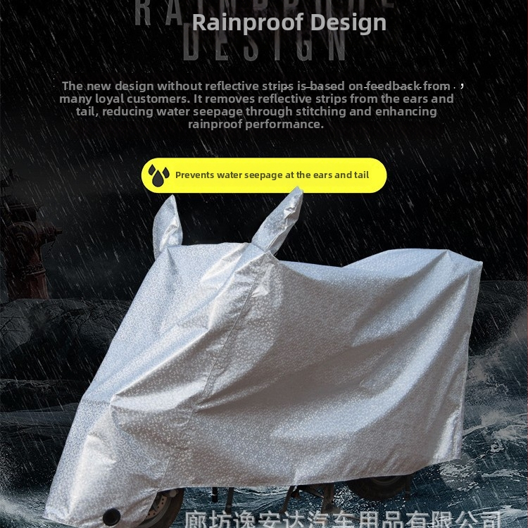 Alumiiniumfooliumi vihmavari kaherattalistele sõidukitele – tolmukaitse, kaal 0,7 kg, sobib mootorratastele ja elektriautodele