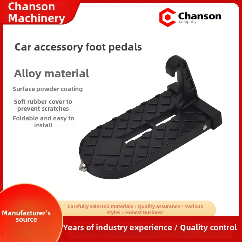 Hliníkový pedál na výstup do auta CS-009, protišmykový, vhodný pre SUV, univerzálne použitie