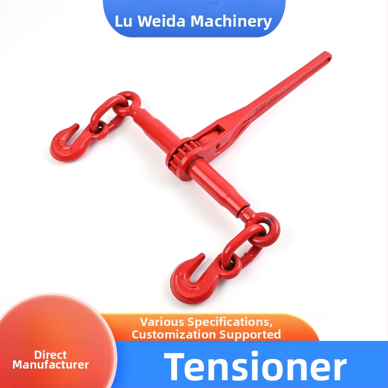 LWD Ratcheta spriegotājs ķēdēm – rigingam un kravju piesaistīšanai