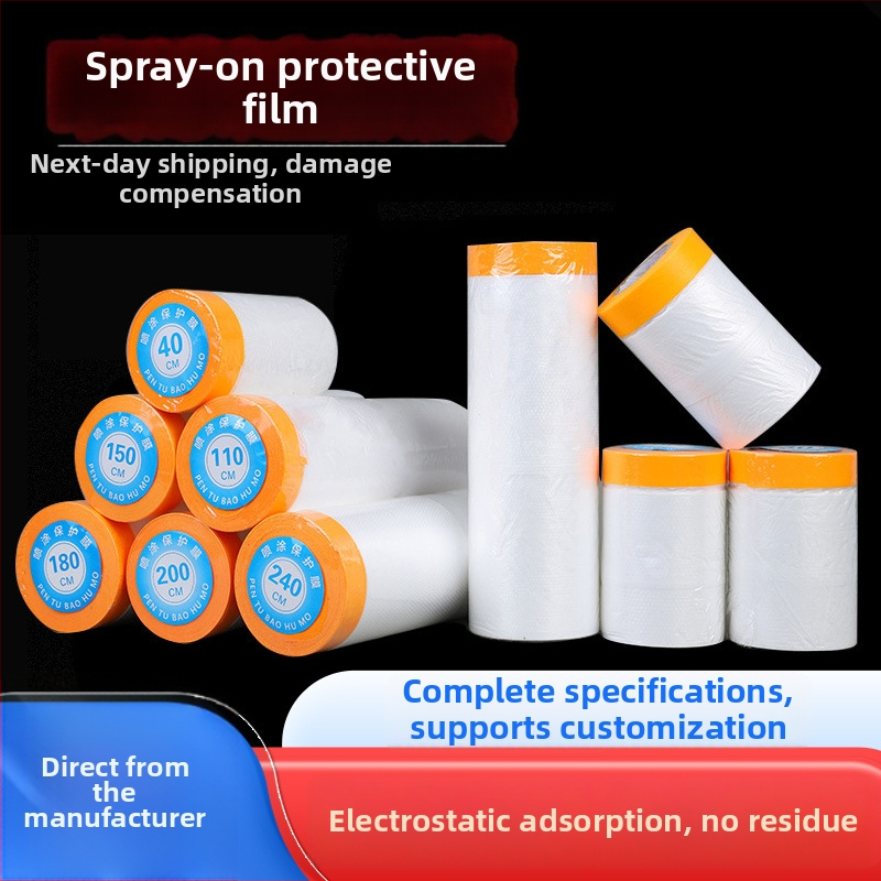 Porvédő maszkoló film autófestéshez és otthoni dekorációhoz, nagy viszkozitás, testreszabható vastagság, PE-film/papír alátét