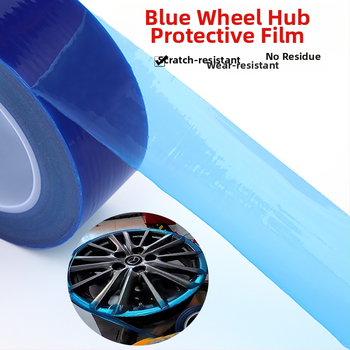 PE védőfilm felületvédelmi célokra, öntapadós, vastagság 0.05/0.07/0.1 mm, alapanyag PE, sorozat PE védőfilm