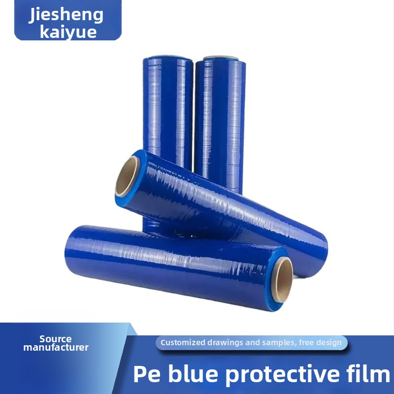 PE védőfólia ajtókhoz és ablakokhoz – por- és karcolásálló; üveg, ajtó fogantyúk, alumínium profilok és nyomtatott lemezek számára; vastagság: 3,8/4,5/5,8 μm; viszkozitás: 5/10/20/40/60 g