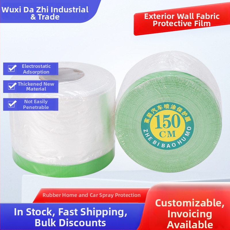 Gumi alapú maszkoló fólia fújt festéshez; alkalmas otthoni dekorációhoz és autóipari felületekhez; testreszabható feldolgozás