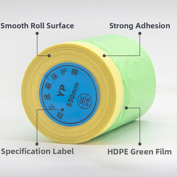 Automobilio purškiamųjų dažų maskavimo plėvelė, HDPE maskavimo plėvelė su popieriaus šerdimi, aukšta klampuma, storis 0,7, pritaikomas