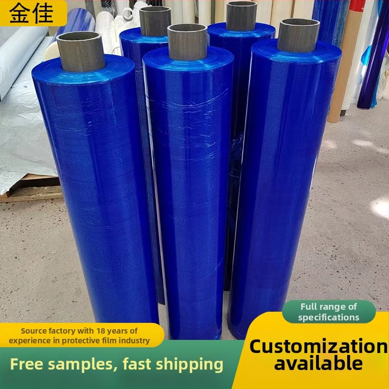 Savarankiškai prilipanti PE apsauginė plėvelė aliuminio paviršiams, storis 0,04 mm, atspari purvui ir dulkėms, vandens pagrindo klijai