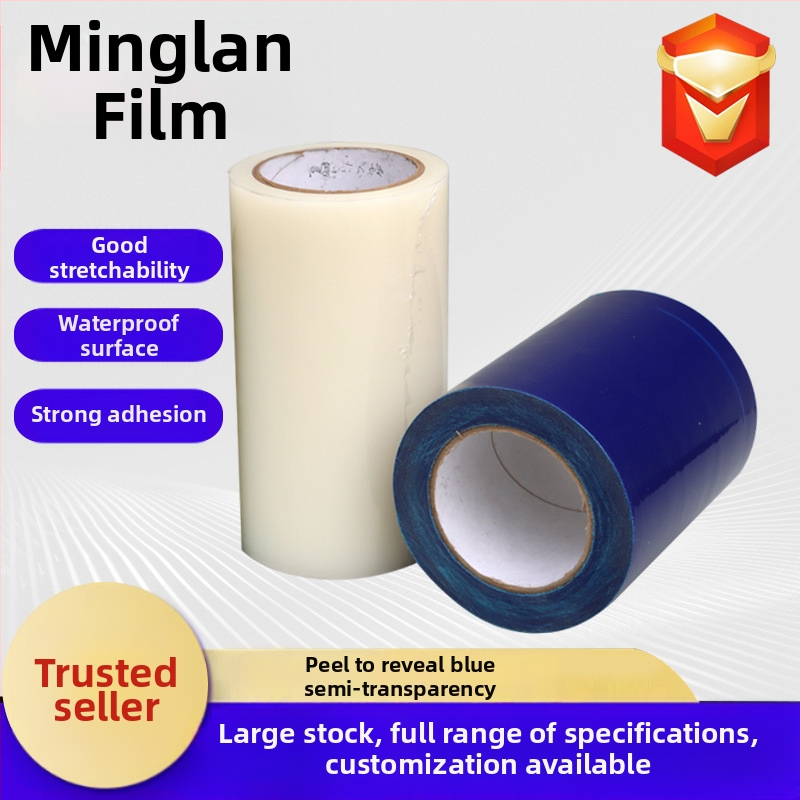 Enesekleepuv PE kaitsefilm alumiiniumi pindadele, paksus 0,04 mm, mustuse ja tolmu vastu, veepõhine liim