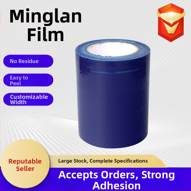 Enesekleepuv PE kaitsefilm alumiiniumi pindadele, paksus 0,04 mm, mustuse ja tolmu vastu, veepõhine liim