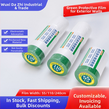 Kültéri falak védőfóliája és autófesték védelme, téphető porálló védőfólia, márka Silk treasure, sorozat Shielding protective film, modell Customized