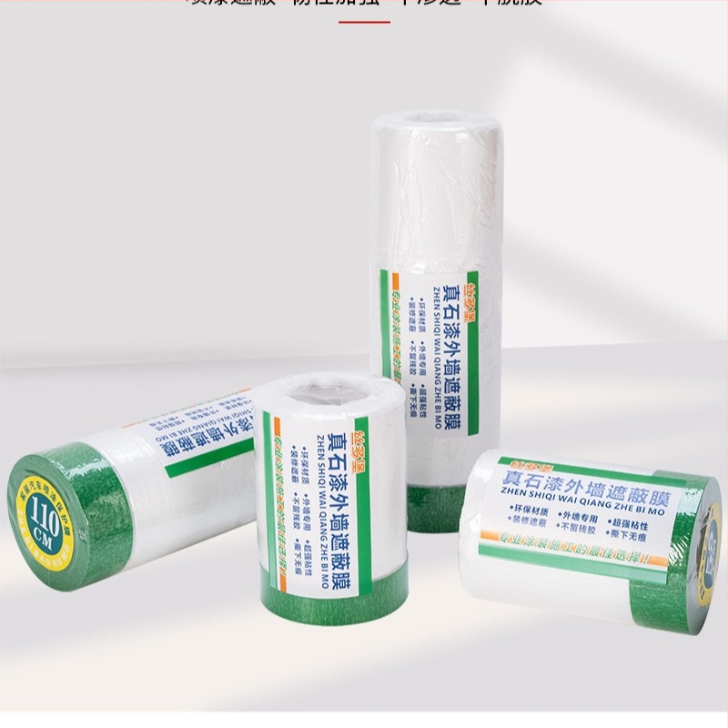 Kültéri falak védőfóliája és autófesték védelme, téphető porálló védőfólia, márka Silk treasure, sorozat Shielding protective film, modell Customized