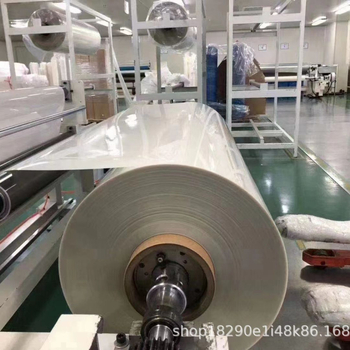 TPU zaštitni film za automobil – Body sticker, prozirni uzorak Car Jacket, serija TPH practice membrane, ugradnja ljepilom