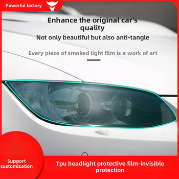 Auto gaismas plēve — TPU materiāls, pielāgota apstrāde, universāla savietojamība, auto gaismu plēves sērija, 3 gadu garantija