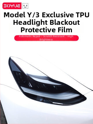 Mozhou TPU aizsargfilma priekšējiem un aizmugurējiem lukturiem Tesla Model 3/Y/X/S