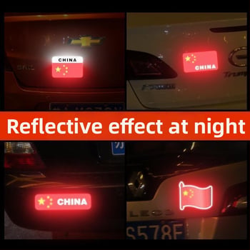 Naljepnica za vozilo s petokrakom crvenom zastavom – 3D reflektirajuća samolijepljiva naljepnica za automobile, motocikle i električna vozila, zaštita od ogrebotina