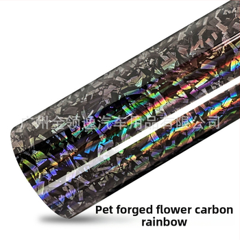 Automobiļu apklājošā folija – PVC pamatne, pielāgojama, universāla visam auto korpusam, oglekļa šķiedras tekstūra, krāsu maiņas plēve