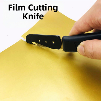 Μαχαίρι κοπής φιλμ, μεταλλικό εργαλείο, μάρκα Brown Sink, μη προσαρμοζόμενο