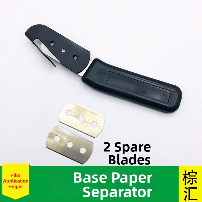 Μαχαίρι κοπής φιλμ, μεταλλικό εργαλείο, μάρκα Brown Sink, μη προσαρμοζόμενο