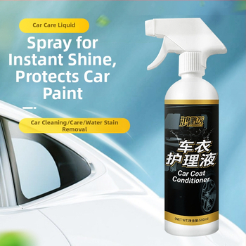 Automobilio plėvelės valymo ir apsaugos rinkinys, formulė pagrįsta detergentu, vandens dėmių šalinimas, priežiūros skystis, spalvą keičiant plėvelei dengiamasis agentas