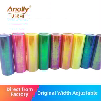 Ainoli Symphony серия PVC защитно фолио за фарове на автомобил и задни светлини на мотоциклет - персонализирано