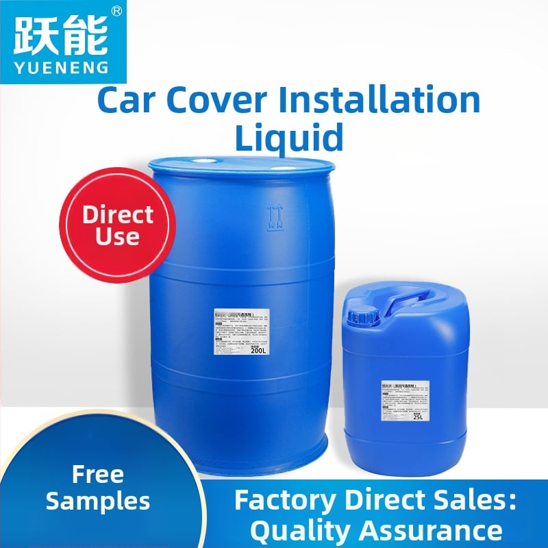 Automobilinis putojantis valiklis – YN/leap energy; pagrindinės sudedamosios dalys: paviršiaus aktyviosios medžiagos, didelės molekulinės masės polimerai ir deionizuotas vanduo; galiojimo laikas: 3 metai; kokybės standartas: Q/YN211