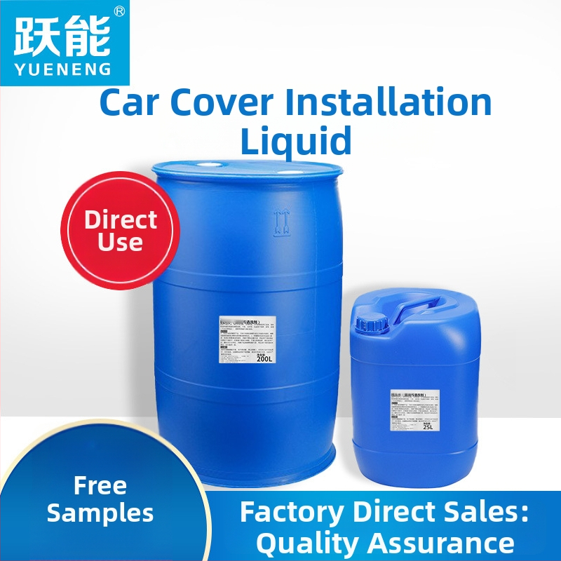 Automobilinis putojantis valiklis – YN/leap energy; pagrindinės sudedamosios dalys: paviršiaus aktyviosios medžiagos, didelės molekulinės masės polimerai ir deionizuotas vanduo; galiojimo laikas: 3 metai; kokybės standartas: Q/YN211